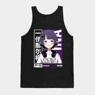 Ninomae Ina'nis Ina Smug Tank Top